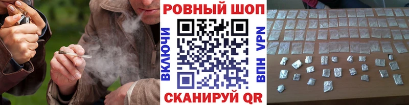 Где можно купить наркотики Пудож Канабис  Alpha-PVP  АМФЕТАМИН  Лсд 25  Гашиш  Меф мяу мяу 