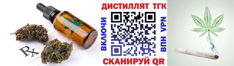 Canna-Cookies марихуана  Пудож 