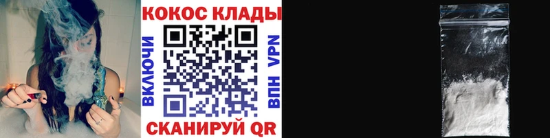 КОКАИН Эквадор  Пудож 