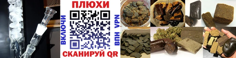 Гашиш hashish  сколько стоит  Пудож 