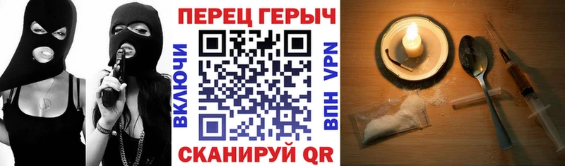 ГЕРОИН афганец  где продают наркотики  Пудож 