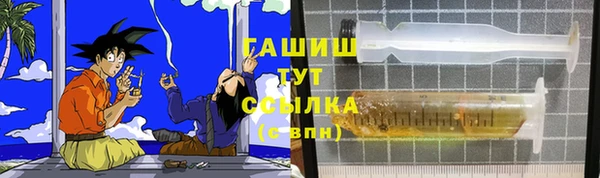кокаин перу Абинск