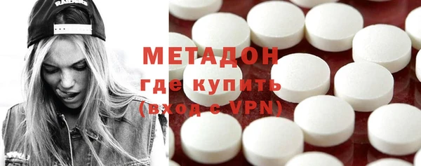 кокаин перу Абинск