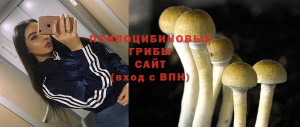 дистиллят марихуана Абдулино