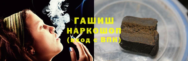 кокаин перу Абинск