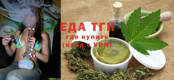 кокаин перу Абинск