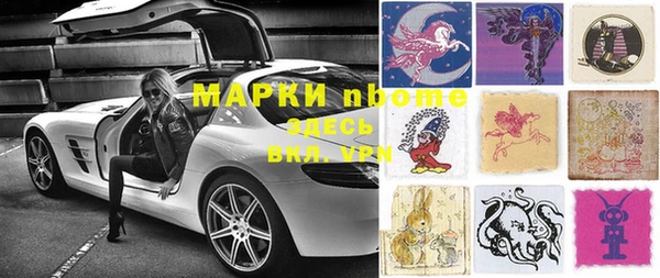 дистиллят марихуана Абдулино