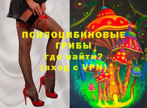 дистиллят марихуана Абдулино