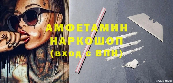 дистиллят марихуана Абдулино
