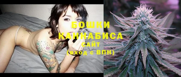 кокаин перу Абинск