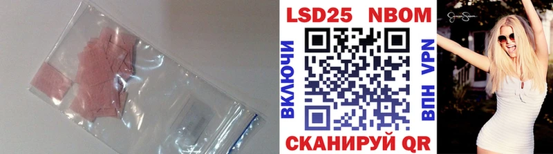 кракен зеркало  где купить   Пудож  shop как зайти  LSD-25 экстази ecstasy 
