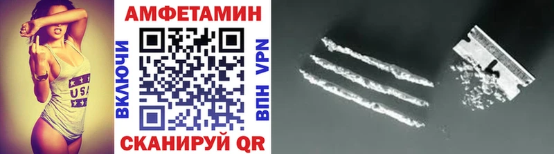 МЕТАМФЕТАМИН Декстрометамфетамин 99.9%  ОМГ ОМГ ССЫЛКА  Пудож 