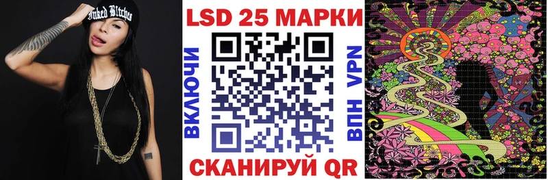 где найти   omg зеркало  Марки NBOMe 1,8мг  Пудож 