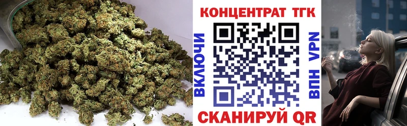 купить наркоту  Пудож  Дистиллят ТГК вейп 